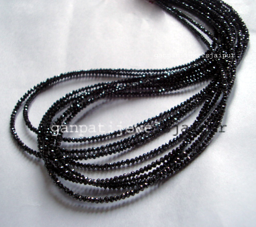 Faceted Black Diamond Necklace - Recently Sold Treasures