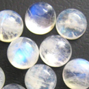 wholesale rainbow moonstone  